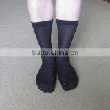 Antibacterial Socks for Diabetes thumbnail-1