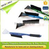 Heavy Duty Ice Scraper and Brush, Removing Snow Long Handle Ice Scraper thumbnail-3