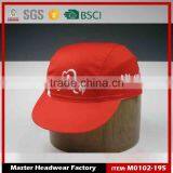 Custom Softextile Cycling Cap