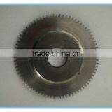 Point Cut Blade,Circular Tooth Cutter, Dotted Round Blade, thumbnail-2