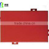 Building Construction Materials Manufactured Home Wall Panels thumbnail-4