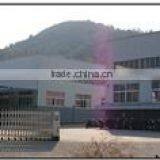 Zhejiang Sanmen Viair Industry Co., Ltd. company overview - view 2 thumbnail