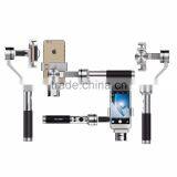 cellphone steady gimbal