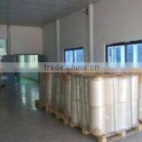 Zhejiang Jinhu Packaging Material Co., Ltd. company overview - view 3 thumbnail