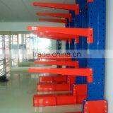 Hot Sale Warehouse Shelving Cantilever Rack thumbnail-2
