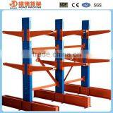 Warehouse Storage Cantilever Shelf thumbnail-1