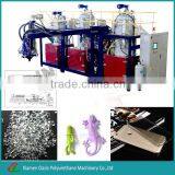 TPU Ration Blending Machine