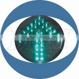 200mm RYG Arrows Traffic Light Lens/ Module/core