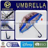 Tower Printed Promotional POE Umbrellas
