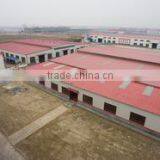 Qingdao Mingzhide International Trade Co., Ltd. company overview - view 2 thumbnail
