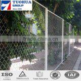 China Supplier Galvanized Chain Link Fence Prices thumbnail-6