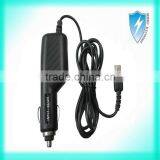 New Travel Car Charger Adaptor For NDSi thumbnail-1