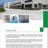 Puyang Wanquan Chemical Co.,ltd. company overview - view 1 thumbnail