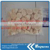Frozen Sea Scallop on Hot Sale thumbnail-4