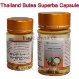 Best Sales Strong Men Erectile Dysfunction Treatment Capsules thumbnail-1