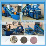 Scrap Copper Wire Recycling Machine For Sale thumbnail-1