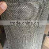 Stainless Steel Mesh Window Screen