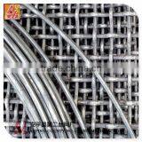 Hot Sales Good Quality Lower Price Stainless Steel 302/304/316 Crimped Wire Mesh