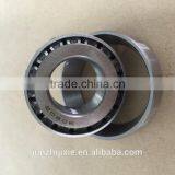 High Quality Tapered Roller Bearing Ball Bearing 30203 thumbnail-3