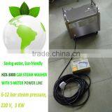 HZX-3000 Auto Detailing Machine Business/Steam Handheld Cleaner thumbnail-2