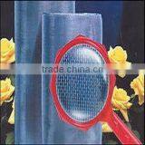 Electro Galvanized Square wire mesh(Factory)