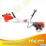 26CC Komastu Gas Brush Cutter thumbnail-1