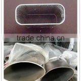 Oval Aluminum Extrusion Tube thumbnail-1