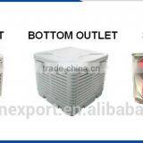 Evaporative Room Air Coolers for Home Use thumbnail-2