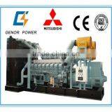 Heavy Duty Industrial Diesel Generator 300kw to 1200kw thumbnail-1