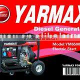 Diesel Generator