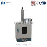 PTL-MMB02-200 Vertical Dip Coater thumbnail-1