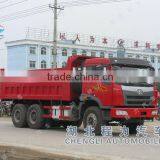 Jiefang 335hp Hydraulic Dump Truck thumbnail-1