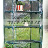 4 Tiers Green House 4 Tiers Garden Green House 4 Tiers Mini Green House thumbnail-2