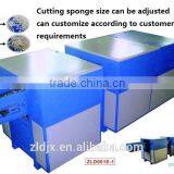 2017The Most Advanced Hardcover Quality Recycle Foam Cutter Machine thumbnail-3