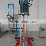 Guangzhou Factory Direct Supply High Shearing Emulsifier,high Shearing Homogenizer thumbnail-5