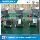 Animal Feed Pellet Production Line / Feed Pellet Mill CE Approved thumbnail-5