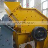 High Efficiency Quartz Stone Crusher for Sale thumbnail-2