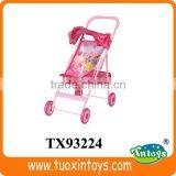 Doll Carrier Baby Trolley Walker Price thumbnail-5