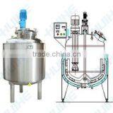 300l Stainless Steel Mixing Tank thumbnail-1