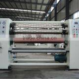 YZJ210 BOPP Adhesive Tape Slitting Machine thumbnail-2