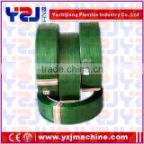 Pet Straps by Recycling Material Hot Sale Low Cost thumbnail-4