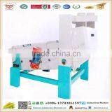 2016 Professional High Efficiency Vibrating Sifter for Gains and Used Vibrating Screen thumbnail-1