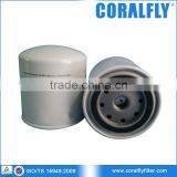 OEM Excavators Water Filter 7381493 thumbnail-1