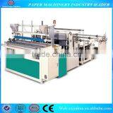 Paper Rewinding Machine , Rerwinder thumbnail-2