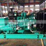 Diesel Generator for Sale thumbnail-2