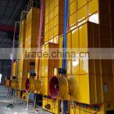 Grain Dryer thumbnail-4