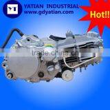 150cc Motorcycle Engine for CG150 Motorcycle Part thumbnail-4