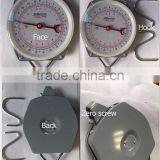 Mechanical Hanging Scale thumbnail-4
