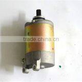 STEERING & LOCKABLE FUEL CAP INCL. 2 KEYS ,KINROAD 250CC/GSMOON 260/ GO KART/BUGGY PART;CFMOTO 500CC ATV thumbnail-2