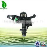 Cheap 3/4" Male Adjustable Water Impact Motion Activated Wobbler Sprinkler Water Irrigation